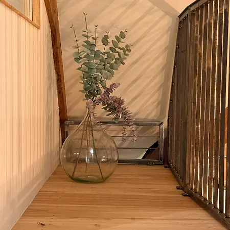 L'étable - à L'ancienne Ferme Casa de Férias