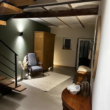 L'étable - à L'ancienne Ferme Casa de Férias